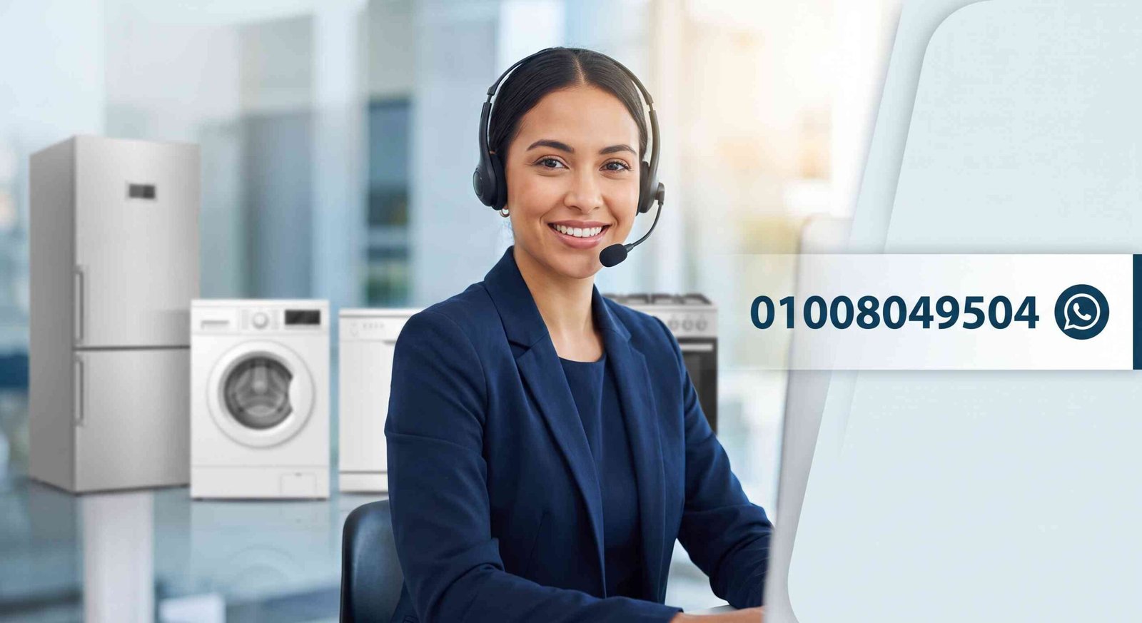 توكيل صيانة وايت بوينت 18 توكيل صيانة وايت بوينت